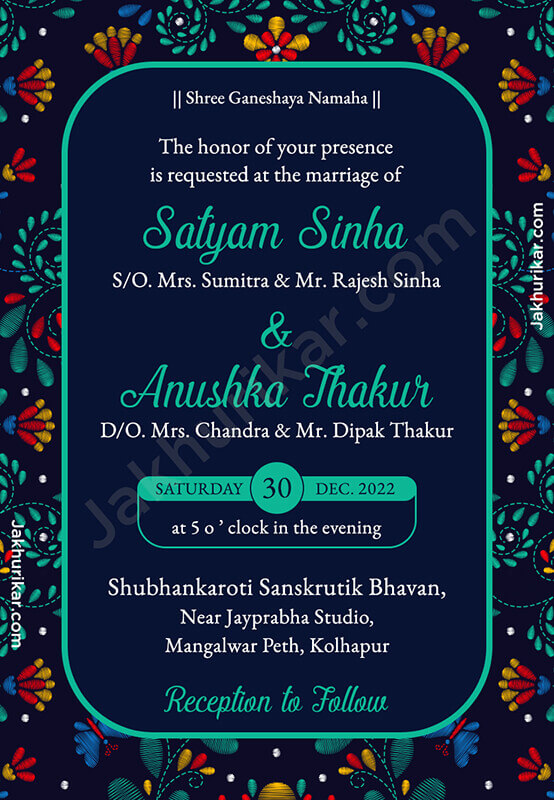  E invitations | shutterfly wedding invitations | wedding save the dates 